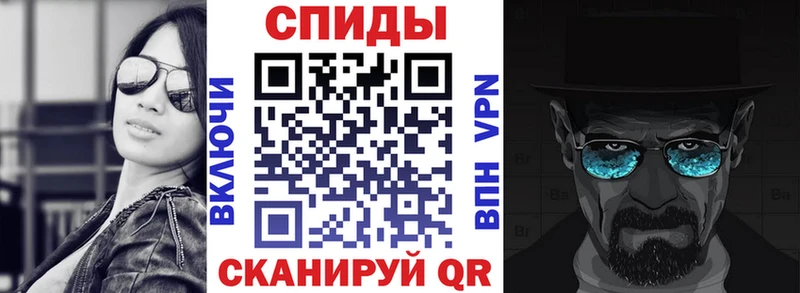 АМФЕТАМИН Premium  Володарск 