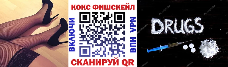 Cocaine 98%  Володарск 