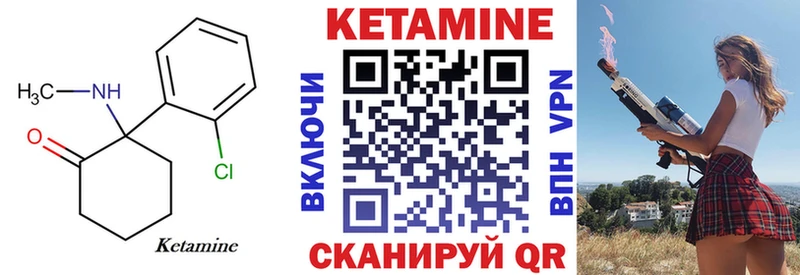 omg tor  это какой сайт  КЕТАМИН VHQ  хочу наркоту  Володарск 
