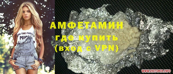 меф VHQ Балахна