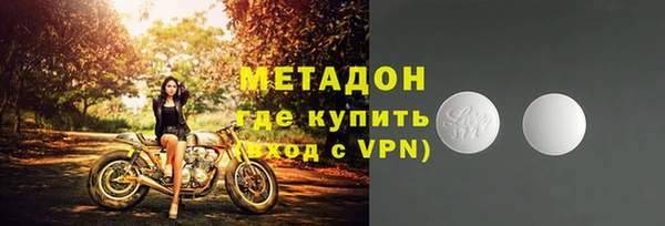 дурь Сосновка