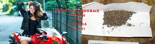 меф VHQ Балахна