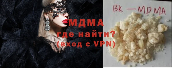 меф VHQ Балахна