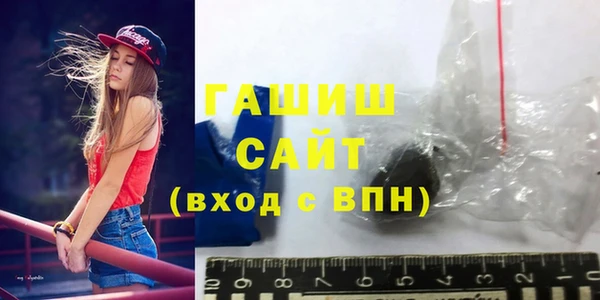 меф VHQ Балахна