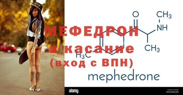 соль курить ск Баксан