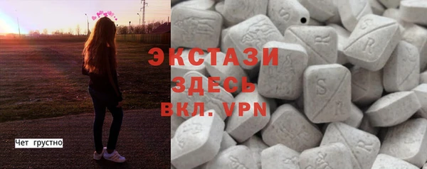 соль курить ск Баксан