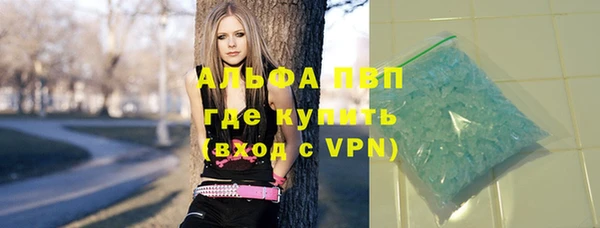 соль курить ск Баксан