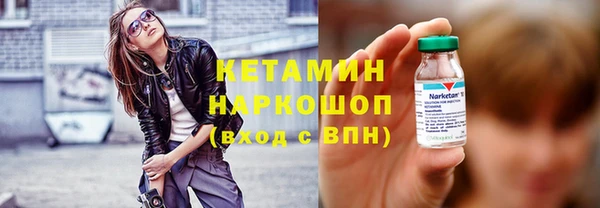 меф VHQ Балахна