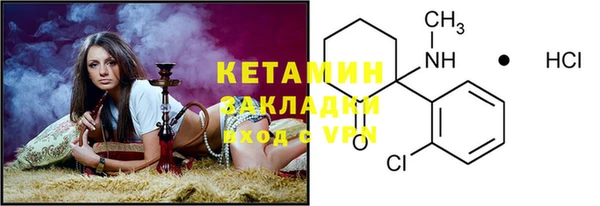 соль курить ск Баксан