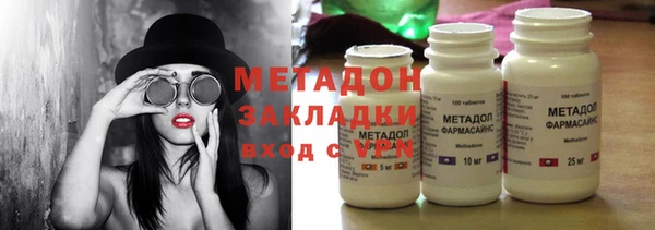 меф VHQ Балахна