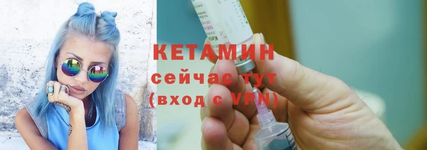 дживик Балабаново