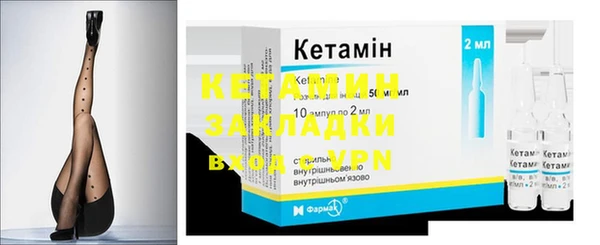 меф VHQ Балахна