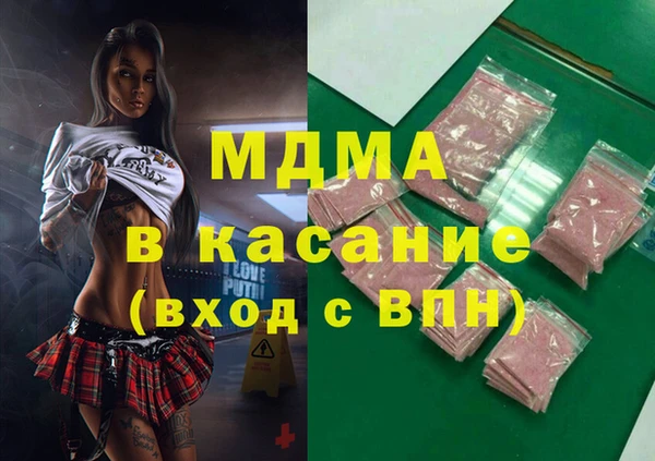 соль курить ск Баксан