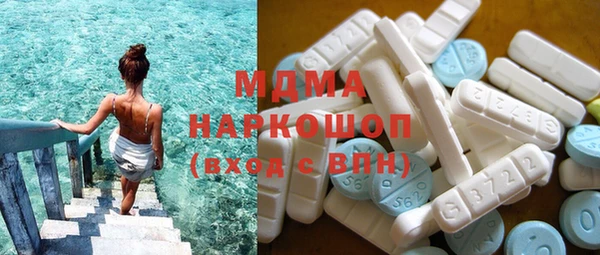 дживик Балабаново