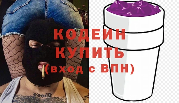 меф VHQ Балахна