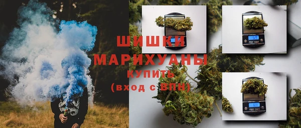 дживик Балабаново