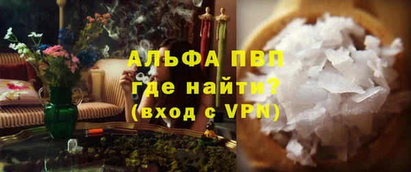соль курить ск Баксан