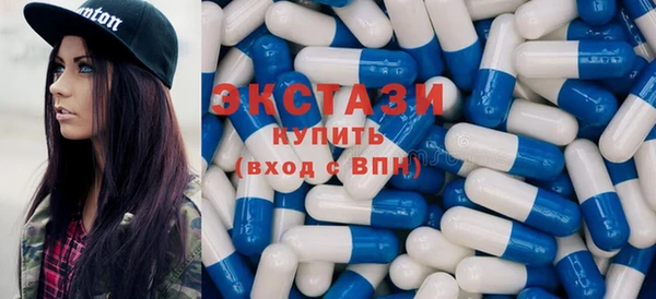 дживик Балабаново