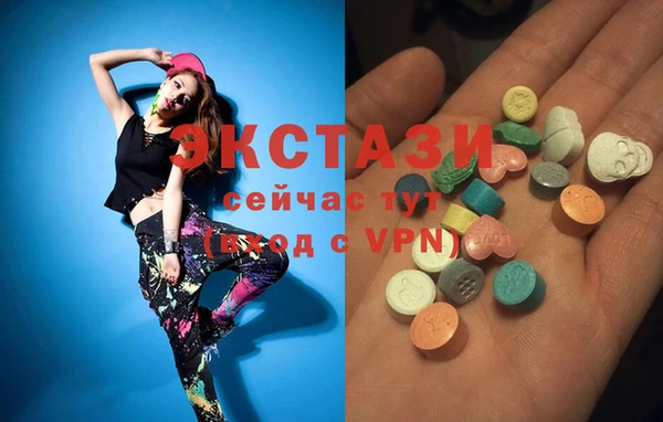 меф VHQ Балахна