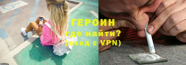соль курить ск Баксан