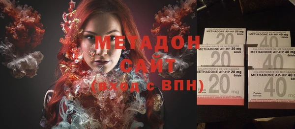 дживик Балабаново