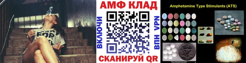 цены наркотик  Володарск  Метамфетамин кристалл 